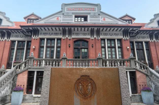 上海交通大学医学院